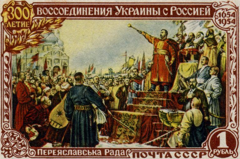 18 stycznia roku 1654 – zawarcie ugody w Perejasławiu, przejście Kozaków pod „opiekę” cara
