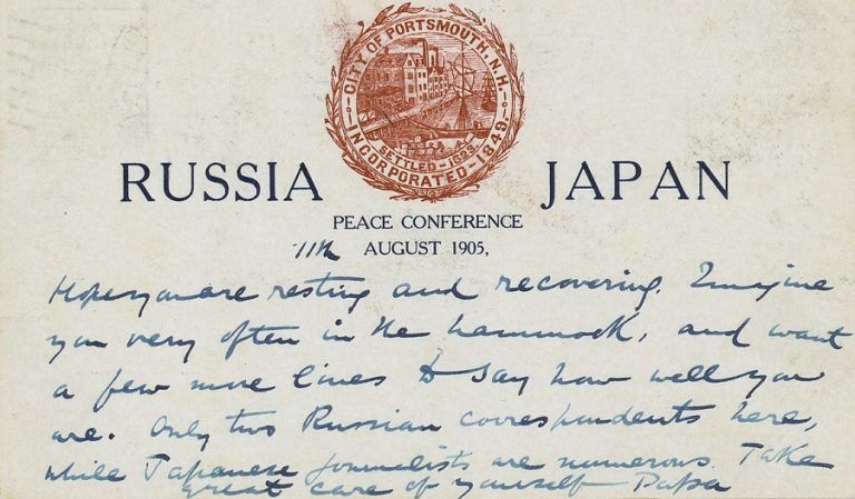 5 września roku 1905 – zawarcie kompromitującego dla Rosji pokoju z Japonią w Portsmouth