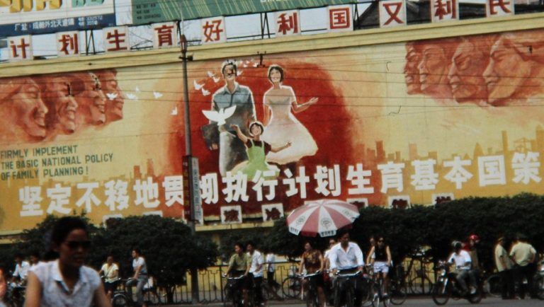 Przymusowe aborcje, sterylizacje i zabijanie noworodków, czyli „kontrola urodzin” w komunistycznych Chinach