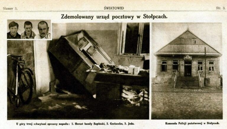 4 sierpnia roku 1924 – sowiecki atak na polskie miasto Stołpce
